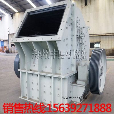 90型單段錘式破碎機(jī) 單段錘式粉碎機(jī) 建筑垃圾破碎機(jī)價(jià)格