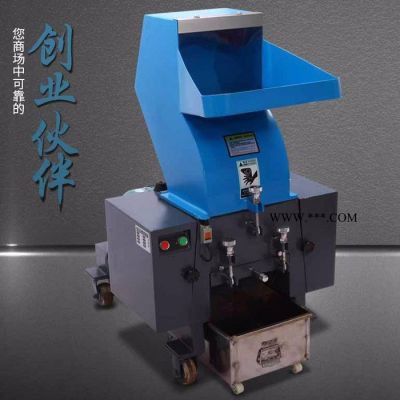 供應(yīng)鐵質(zhì)破碎機(jī)骨頭破碎機(jī)回收塑料破碎機(jī)靜音齒爪式切粒180/250/400工業(yè)制粒機(jī)破碎機(jī)
