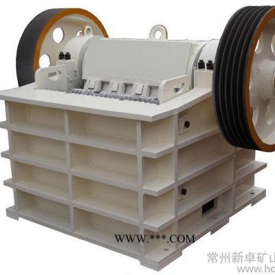 供應(yīng)新卓XZ-1顎式破碎機(jī)9