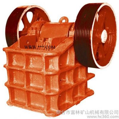 供應富林PE型復擺顎式破碎機
