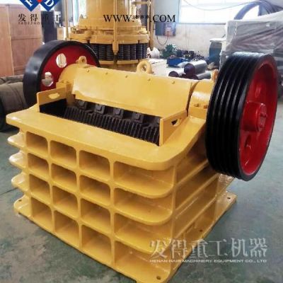 供應(yīng)發(fā)得重工PE500X750顎式破碎機(jī)