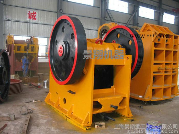 顎式破碎機  上海景翔破碎機  破碎機  制砂生產(chǎn)線
