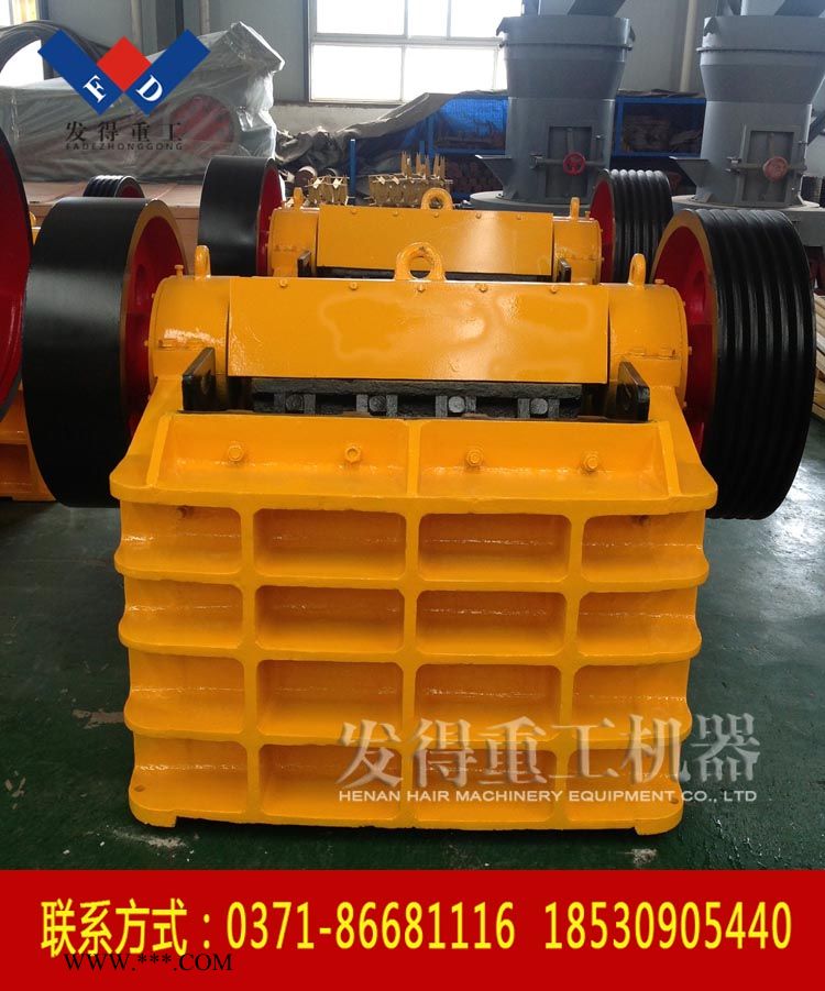 供應(yīng)發(fā)得重工顎式破碎機(jī)PE500X750