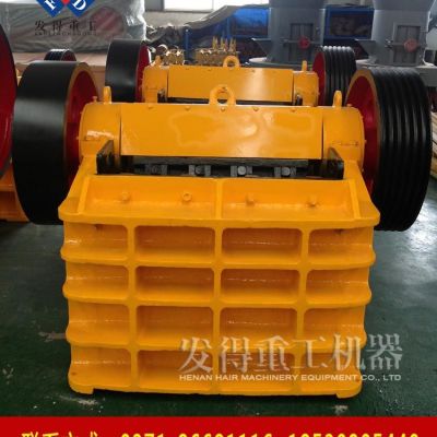 供應(yīng)發(fā)得重工顎式破碎機(jī)PE500X750