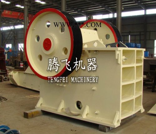 供應河南騰飛顎式破碎機