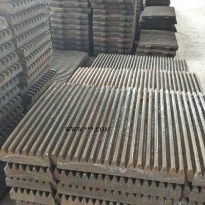 豫龍礦山機械   鄂式破碎機   鄂破機配件     鄂式破碎機配件  高猛鄂板 鄂軸 鄂頭