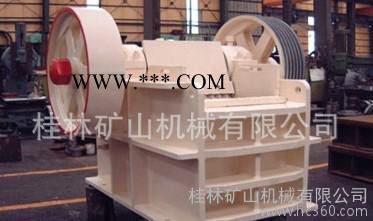 桂礦PE400*600顎式破碎機(jī) 廣西破碎機(jī) 雷蒙機(jī) 磨粉機(jī)