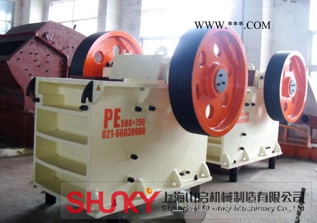 供應(yīng)山啟500×750新型顎式破碎機(jī)