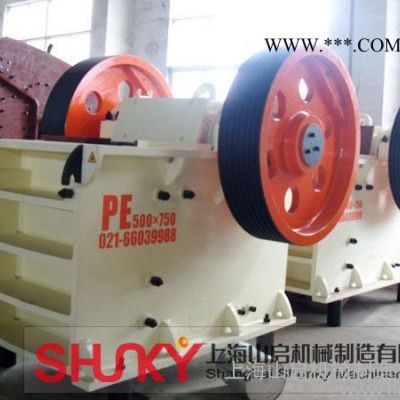 供應(yīng)山啟500×750新型顎式破碎機(jī)