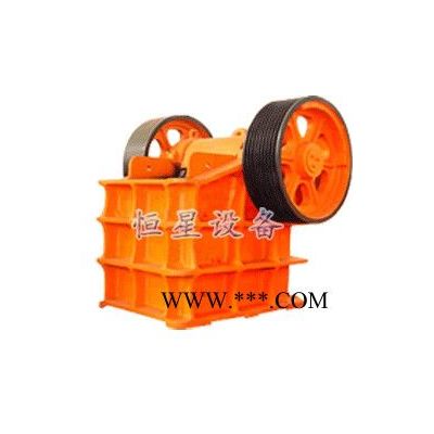 供應(yīng)顎破機型號，顎式破碎機價格，鄭州恒星設(shè)備