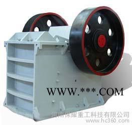 供應(yīng)顎式破碎機(jī)QQ2016753838破碎機(jī),破碎設(shè)備