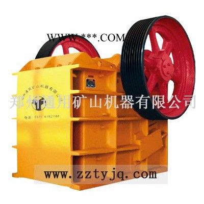 通用礦機(jī)生產(chǎn)供應(yīng)PE400*600顎式破碎機(jī) 石料破碎機(jī)破碎機(jī)