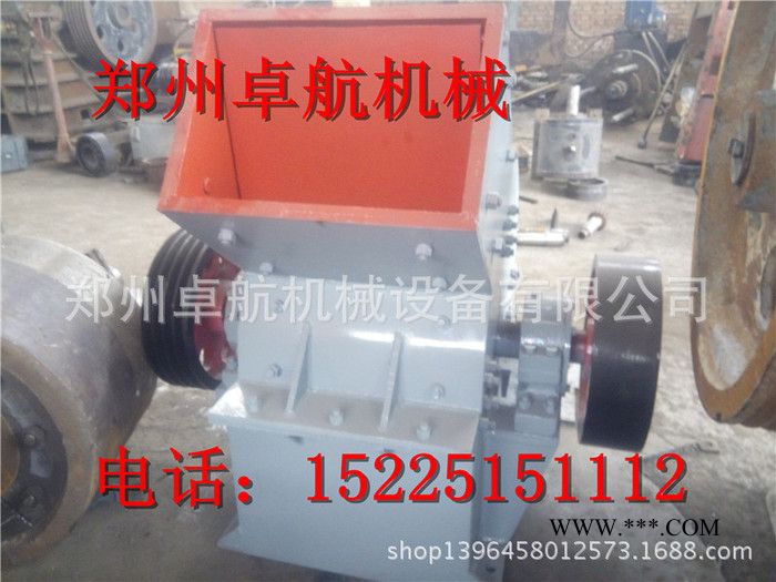 商砼破碎小型錘式破碎機(jī) 石料粉碎機(jī) 型號(hào)重錘式破碎機(jī)