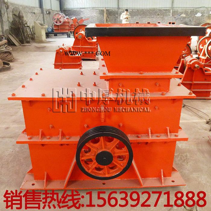 0404環(huán)錘式破碎機 石灰石巖石破碎機 環(huán)錘式碎石機