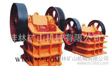 桂礦PE250*400顎式破碎機(jī)