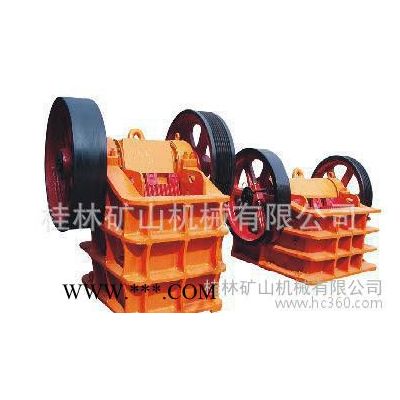 桂礦PE250*400顎式破碎機(jī)
