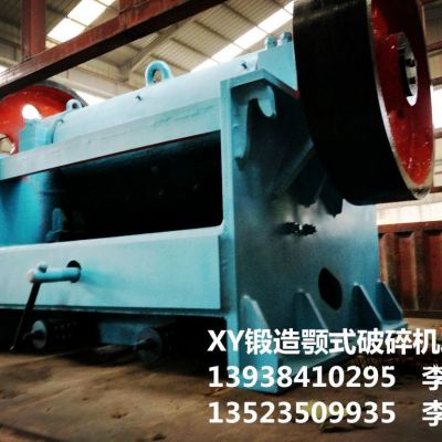 礦山用顎式破碎機集同類產(chǎn)品諸多優(yōu)勢于一體