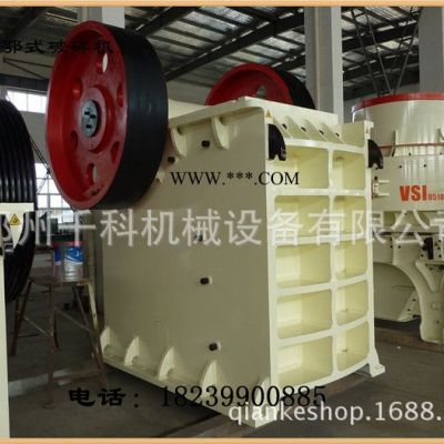 鄭州PEX150*750顎式破碎機(jī) 千科新型顎破價(jià)格 顎式破