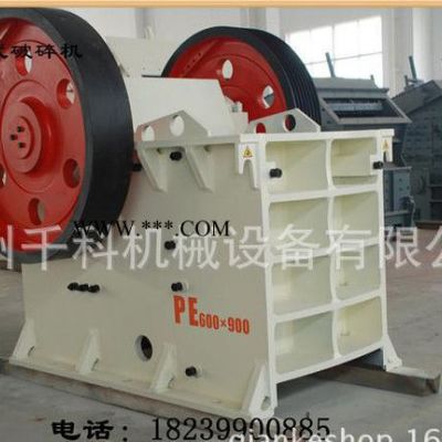 **破碎機(jī) 顎式破碎機(jī) 鄭州千科破石機(jī) 鄂破機(jī) 現(xiàn)貨充足