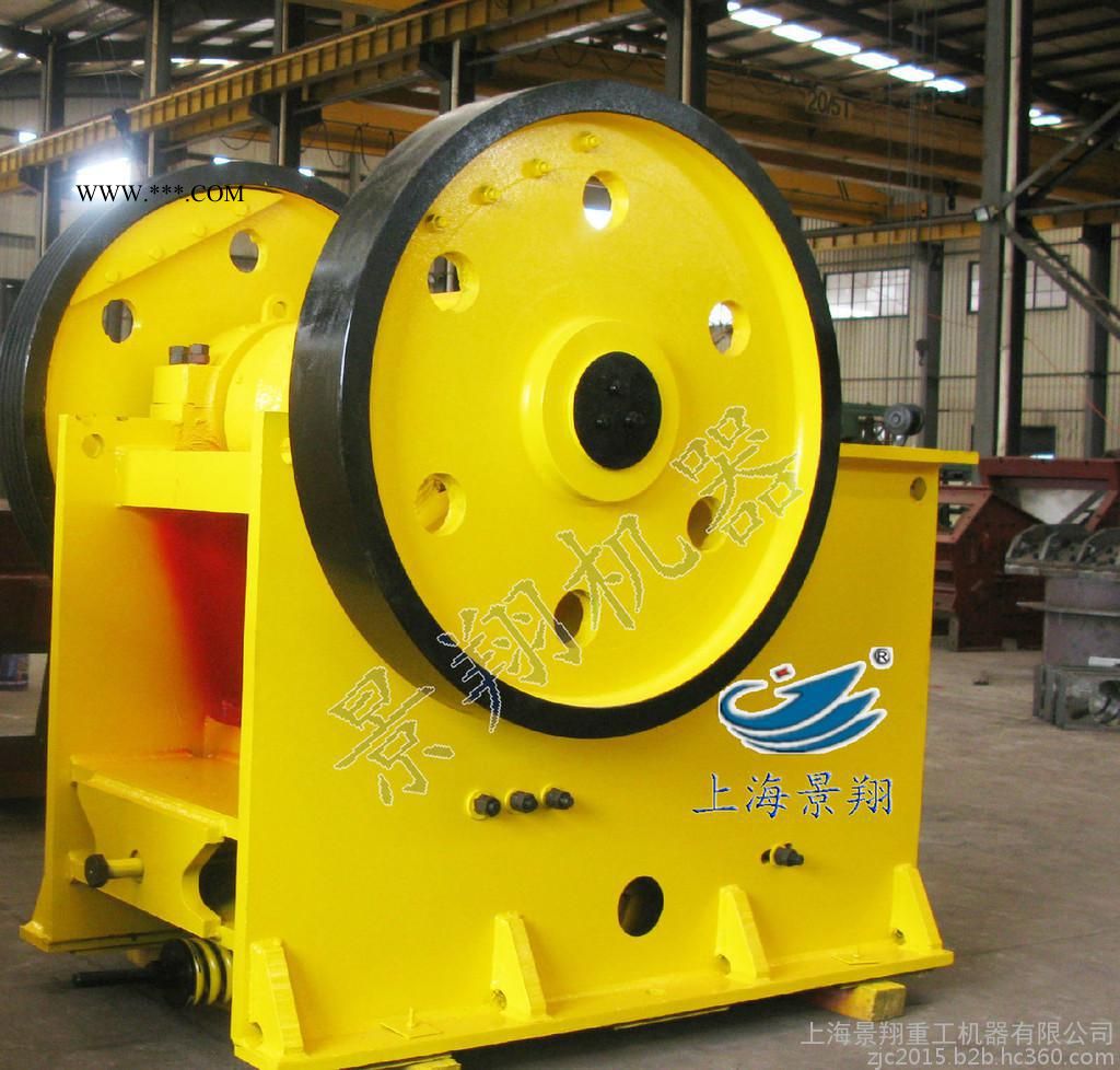 顎式破碎機 上海景翔破碎機 制砂生產(chǎn)線 破碎機