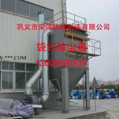 供應榮灃機械300破碎設備,顎式破碎機 粉碎機 細碎機 磨粉機