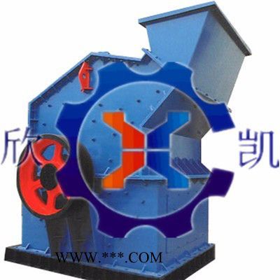 供應(yīng)各種設(shè)備配件，顎式破碎機(jī)，細(xì)碎機(jī)欣凱機(jī)械XK-T