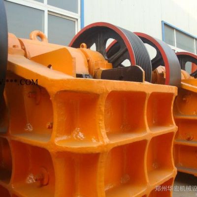 供應(yīng)華宏P(guān)EF150*250PEF200*300PEF400*600等顎式破碎機