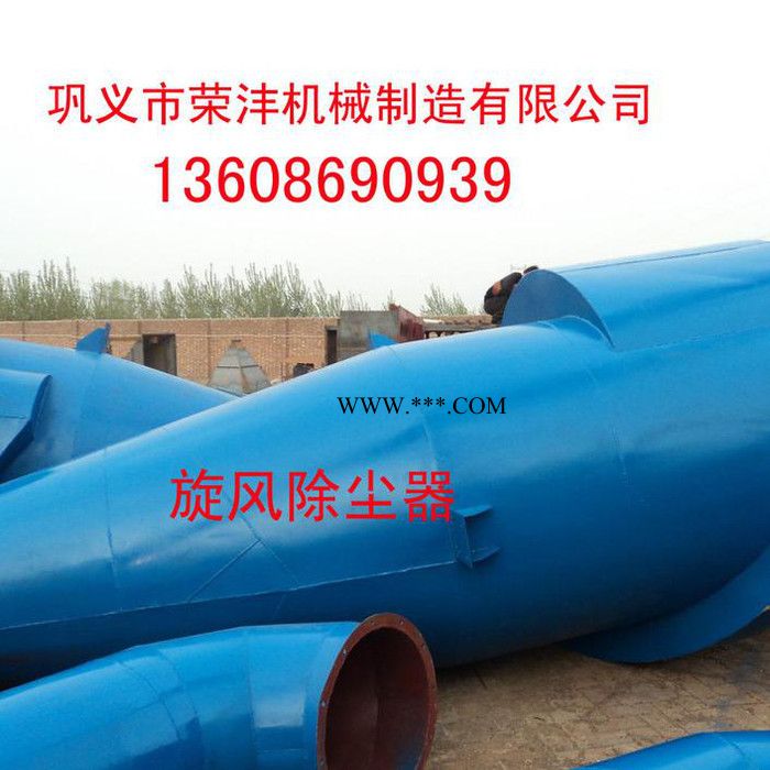 供應(yīng)--榮灃機械800破碎設(shè)備,顎式破碎機_榮灃礦山破碎設(shè)備 塑料粉碎機 木材粉碎機 雙軸撕碎機