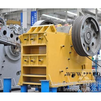 高產(chǎn)pe600900顎式破碎機(jī)