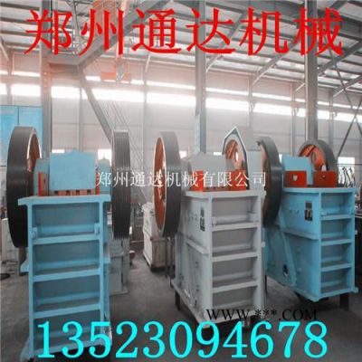 供應(yīng)250*400細(xì)鄂破碎機(jī) 顎式破碎機(jī) 鄂破機(jī) 石子碎石機(jī)批發(fā)