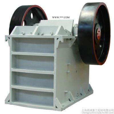 上海昌浦重工供應(yīng)PE500×750新型高效顎式破碎機(jī)顎破牙板機(jī)石頭破碎機(jī)