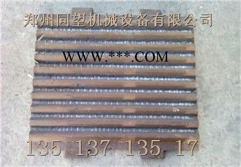 供應(yīng)**顎式破碎機(jī)配件 顎式破碎機(jī)齒板配件gh