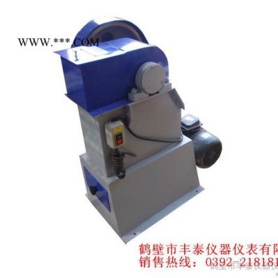 供應(yīng)鶴壁豐泰儀器儀表有限公司豐泰100*60EP-2型顎式破碎機(jī)
