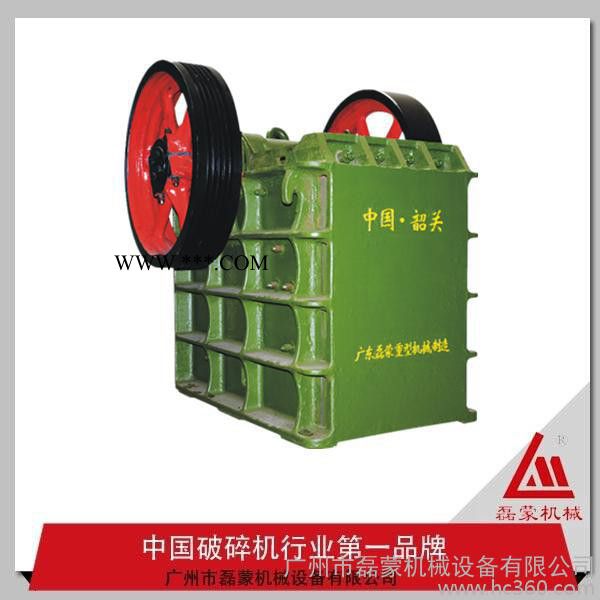 廣西石場生產(chǎn)線承包丨廣州市磊蒙機械供應(yīng)PE1200*1500顎式破碎機丨大產(chǎn)量破碎機