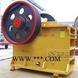 廠家供應(yīng)小型顎式破碎機(jī)/顎破/破碎機(jī)/**高效