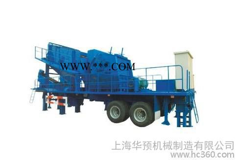 供應(yīng)上海華預(yù)見說明如何消除顎式破碎機在工作中常出現(xiàn)