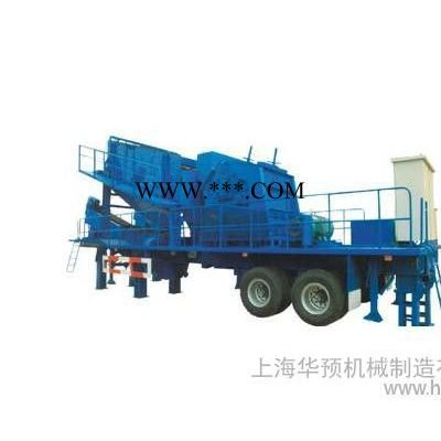 供應(yīng)上海華預(yù)見說明如何消除顎式破碎機在工作中常出現(xiàn)