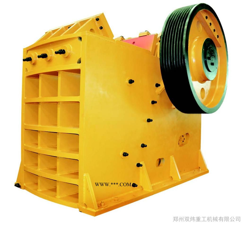 雙煒重工PE150*250系列顎式破碎機(jī)
