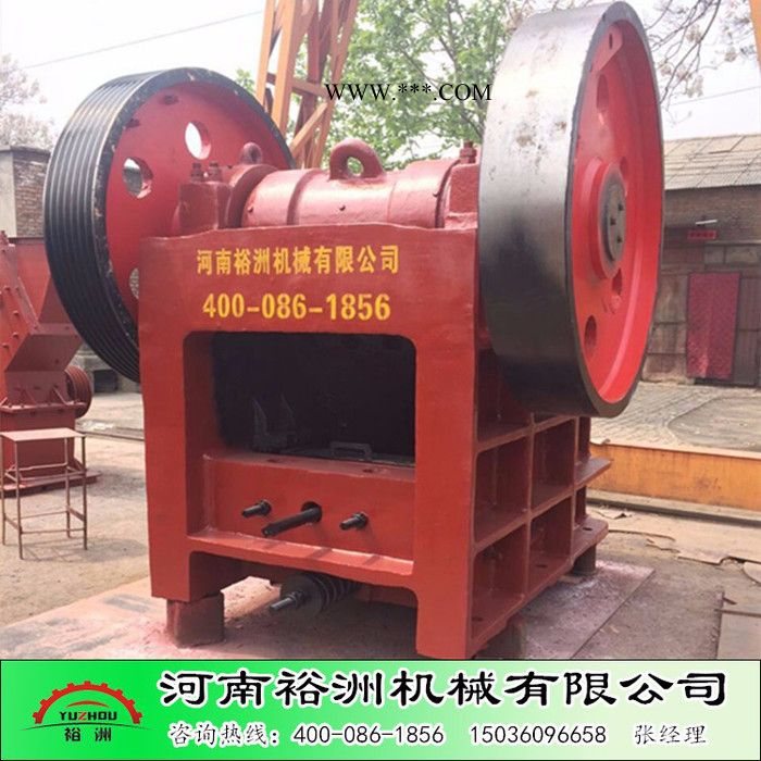 云南保山選礦建材采石廠顎式破碎機(jī)|云南玉溪礦石巖石物料碎石機(jī)|夾石機(jī)破石機(jī)生產(chǎn)廠家報(bào)價(jià)|河南裕洲