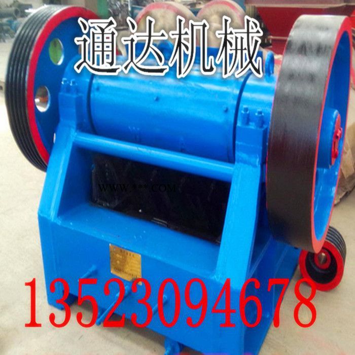 鑄鋼機(jī)殼顎破機(jī) 廠家生產(chǎn)大中小型顎式破碎機(jī) 石灰石顎式破碎機(jī)