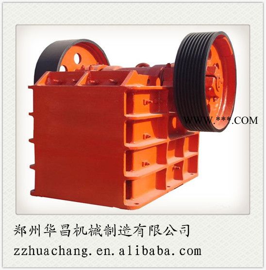 華昌高效高產(chǎn)量顎式破碎機(jī)出售