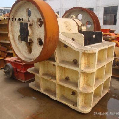 供應(yīng)華宏P(guān)EF150*250，PEF1200*1500等顎式破碎機