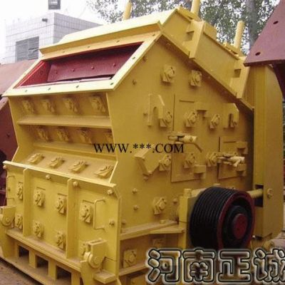 供應PF-1008型反擊式破碎機，砂石線，圓錐式破碎機，顎式破碎機，