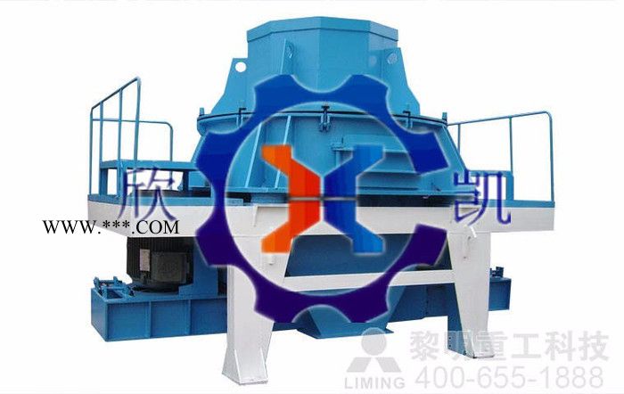 欣凱機(jī)械XK-T顎式破碎機(jī)廠家，細(xì)碎機(jī)，砂石生產(chǎn)線