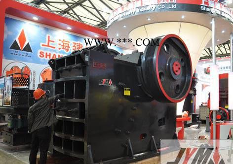 鄂破機  顎式破碎機  上海礦山碎石機械設(shè)備 顎破設(shè)備