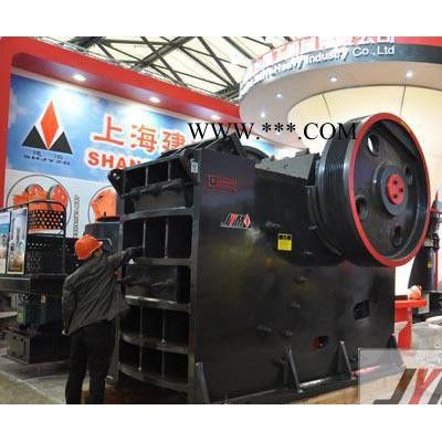 鄂破機  顎式破碎機  上海礦山碎石機械設(shè)備 顎破設(shè)備