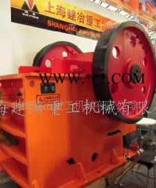 礦山設(shè)備/顎式破碎機/碎石生產(chǎn)線/磨粉機|磨粉機