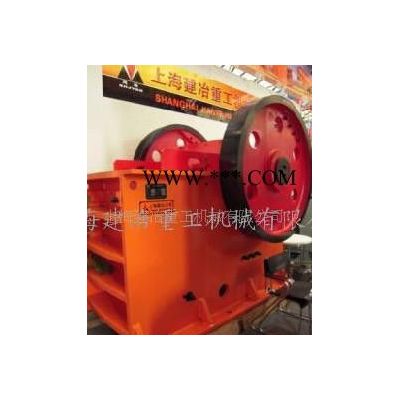 礦山設(shè)備/顎式破碎機/碎石生產(chǎn)線/磨粉機|磨粉機