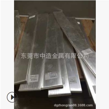 【加工定制純銀】規(guī)格尺寸銀板銀片銀條 9999純度4N鍍膜金屬材料