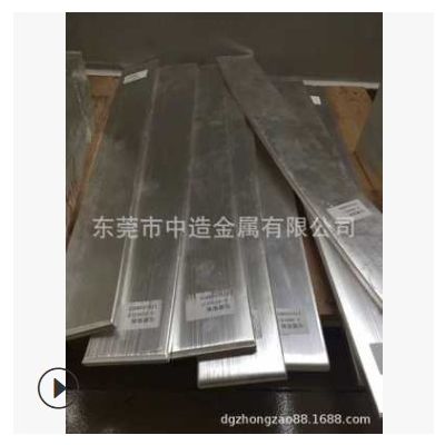 【加工定制純銀】規(guī)格尺寸銀板銀片銀條 9999純度4N鍍膜金屬材料